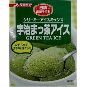 Nissin Green Tea Ice Cream Powder (Uji Macha Home Made Ice Cream) - 2.29 Oz