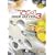 Toca Race Driver 3 (Mac)