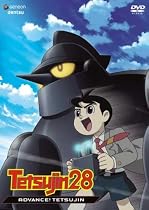 Stream Tetsujin 28, Vol. 6: Advance! Tetsujin Movie Online.