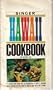 Singer Hawaii Cookbook and Backyard Luau