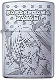 リトルバスターズ! エクスタシーZIPPO「笹瀬川佐々美」