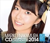(卓上)AKB48 中村麻里子 カレンダー 2014年
