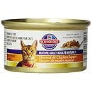 Hill's Science Diet Homestyle 24-Pack Chicken Supper for Mature Adult Cats, 2.9-Ounce