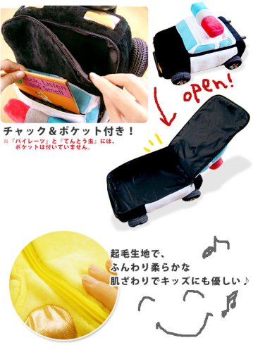 Cover image : KIDS CARRY BAG 〔キッズ キャリーバッグ〕 　　レディバグ〔てんとう虫〕