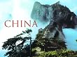 China: A Panoramic Vision