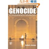 商品の詳細