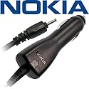 Original Nokia KFZ Auto Ladekabel Ladegerät DC-4 für Nokia 1200, 1208, 1650, 2600c, 2630, 2760, 3109c, 3110c, 3250, 3500c, 3600s, 5030, 5070, 5200, 5220 XM, 5300 XM, 5500 Sport, 5610 XM, 5700 XM, 5800 XM, 6070, 6080, 6085, 6086, 6101, 6103, 6104, 6111, 6112, 6125, 6131, 6136, 6151