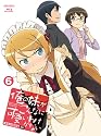 俺の妹がこんなに可愛いわけがない 6(完全生産限定版) [Blu-ray]