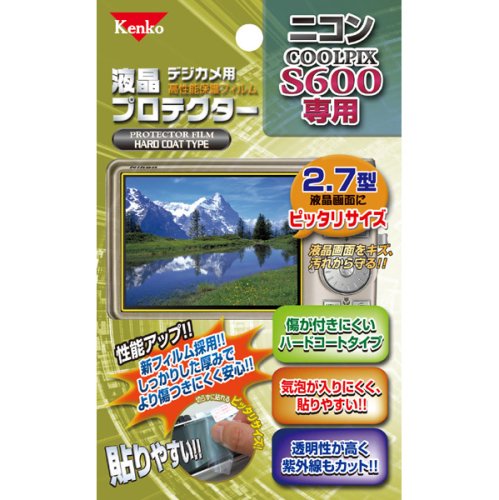 Kenko 液晶保護フィルム ニコン COOLPIX S600用 K-852057