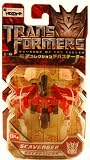 512tT7%2BF1FL. SL160  Buy Revenge of the Fallen Legends Scavenger