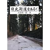 �����X�������邭