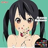 TVアニメ「けいおん!」キャラクターイメージCDシリーズ 「けいおん!」イメージソング 中野梓