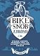 Bike Snob III