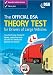 The Official DSA Theory Test for Drivers of Large Vehicles 2007 Edition (Driving Skills)