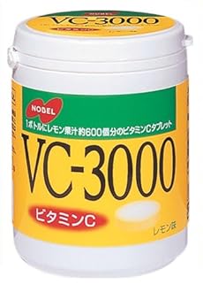 ノーベル VC-3000ボトル 150g