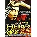 Hero (2 Dvd)