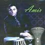 The Middle Eastern Sound of Glory
