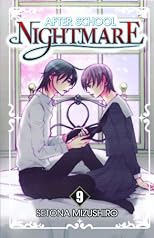 After School Nightmare, Volume 9