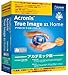 Acronis True Image 11 Home �A�J�f�~�b�N��