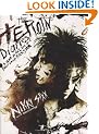 The Heroin Diaries: A Year in the Life of a Shattered Rock Star