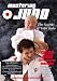 Mastering Judo Shime Waza Strangulation Techniques