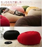 フロアクッションソファ MARCO(マルコ)１P_エッグイエローの画像