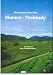 Munnar - Thekkady (Rhapsody in the Hills)