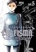 Afterschool Charisma, Vol. 5