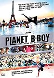 Planet B-Boy packshot