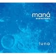 Esenciales: Luna