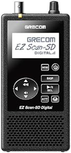 GREAmerica PSR-800 GRE PSR-800 EZ Scan Digital P25 Trunking HH Scanner