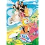 ���c�Q�L�n����2����� �Q��q�́�-ute [DVD]
