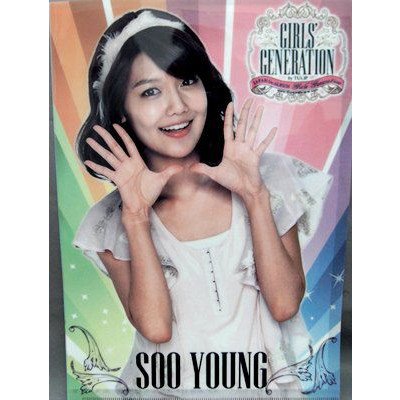 Girls Generation <em>少女时代</em> スヨン Soo Young ク