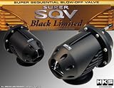 HKS Special Limited Edition SQV Blow-Off Valve Universal