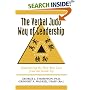 The Verbal Judo Way of Leadership: Empowering the Thin Blue Line from the Inside Up