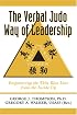 The Verbal Judo Way of Leadership: Empowering the Thin Blue Line from the Inside Up