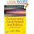 Comparative Government and Politics (Comparative Government & Politics)