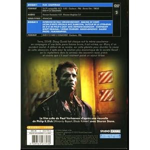 Total Recall [Ultimate Edition]
