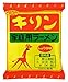 小笠原製粉 キリンラーメン しょうゆ味 90g×12袋