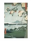 Suigin Grove and Masaki by Utagawa Hiroshige poster print,11 in. x 13.9 in.