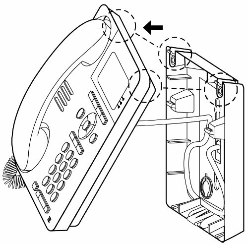 Avaya 9621, 9630, 9640, 9641, 9650 IP Telephone Wall Mount (700383383)