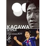 2012年　スーパーヒットカレンダー　香川真司
