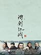 �����]��(�䂤���񂱂���) DVD-BOX1