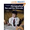 Professional Digital Techniques for Photographing Bar and Bat Mitzvahs