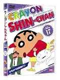 Crayon Shin-Chan: TV Best Selection, Vol. 17 [Region 2]