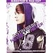 Justin Bieber - Never Say Never