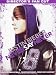 Justin Bieber - Never Say Never