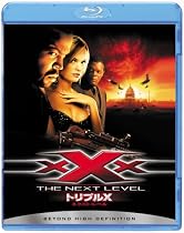 トリプルX:ネクスト・レベル [Blu-ray]