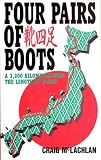 Four Pairs of Boots