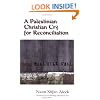 PALESTINIAN CHRISTIAN CRY